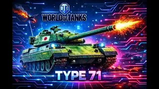Type 71 ЯПОНСЬКИЙ САМУРАЙ