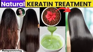 Keratin Treatment at Home For Soft Shiny Fizz Free Hair | Diy Keratin For Smooth Shiny Hair |Natura