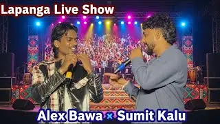 Chalbaa Ta | Chianla Bhel | Sambalpuri Rap Song by Alex Bawa ❌ Sumit kalu | Live Stage performance 