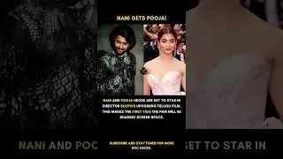 NANI & POOJA HEGDE! 🔥 FIRST-TIME PAIRING IN SUJITH'S NEXT!
