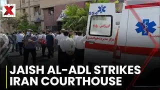 Terror Group Jaish Al-Adl Attacks Courthouse In Iran, Casualties Reported | NewsX World
