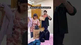 Aakhon pe patti😂 #srishti #anudeep #comedy #funny #funnyvideo #shorts #shortsfeed #couple #viral