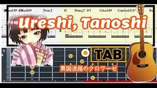 Guitar Tab - Ureshi Tanoshi (Crois&eacute;e in a Foreign Labyrinth) OST Fingerstyle Tutorial Sheet #Anp