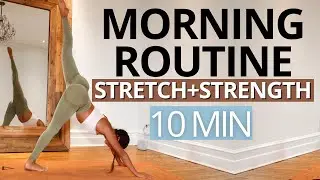 15 MIN MORNING ROUTINE STRETCH + STRENGTH | tone your muscles & get more flexible | Daniela Suarez