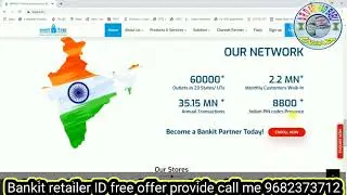 Bankit Distributor ID FREE ! Bankit Retailer ID Free me kese le 👇 #ArdArshadBabu