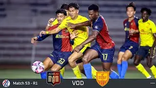M53 VOD -- AGUILAS - UMAK FC VS MANILA DIGGER FC || PFL 2025-2026
