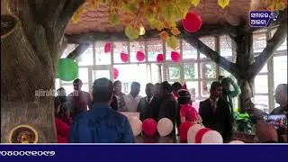 ASK FOR TEST || ajirakhabar - samajaraaina ||