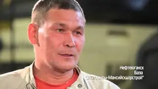 Зачем нужна Сибирь?
