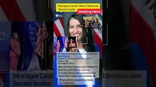 Monique Lim&oacute;n is now leading California&rsquo;s Senate with praise for her strength and style. 🇺🇸👇 Comment