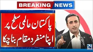 Bilawal Emphasizes Pakistan&rsquo;s Moral and Military Triumph Over India - 24 News HD