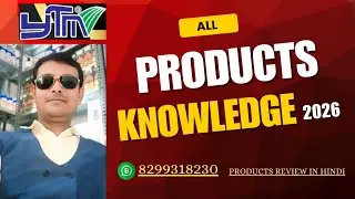 YTM India &ndash; All Products Overview | Health + Income Opportunity