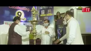 Lamp Lighting ceremony of Interview Times at mayfair  2020