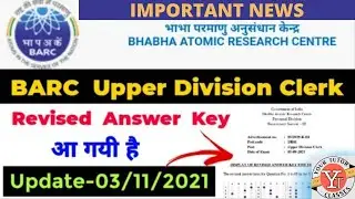 BARC UDC Result 2021 | BARC UDC Revised Answer key 2021| BARC UDC Level 2 Result | BARC Result 2021