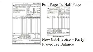 Half Page Gst Invoice (NewLook) plus Party Previous Balance