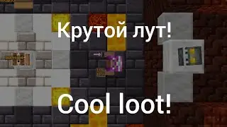 Ванильное выживание | Забрал Мистик #4 (mine-craft.io vanila)