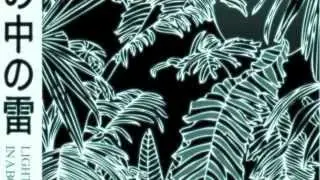 Ry - Lightning In A Bottle (New Single) (Audio-Only Visual)