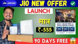 Jio AirFiber New Offer ₹555 Only 🔥 90 Days Free + 1000 TV Channels 12 Ott App Data Unlimited!