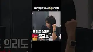 PARK SHIN HYE IS BACK🥳Undercover Miss Hong coming out on 17 Jan 2026 (Netflix) #kdrama #parkshinhye
