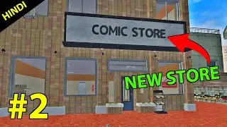 COMIC BOOK STORE SIMULATOR MOBILE - PART 2