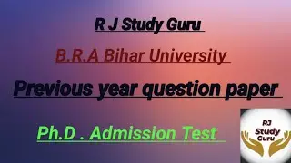 PAT 2021 Answer Key //PAT previous year question 2021//Ph.D Admission Test