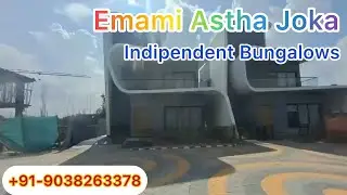 Эмами Астха | Звоните 9038263378 | Отдельное бунгало