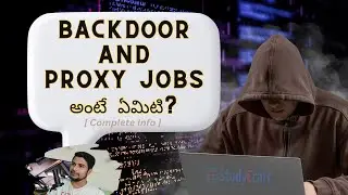 what is Backdoor jobs and proxy interviews? (Telugu)