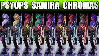 Пси-отряд Самира Chroma 2020
