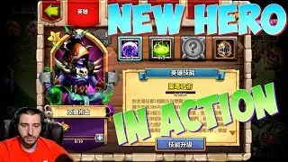 НОВАЯ ИМБА В ДЕЙСТВИИ \ NEW HERO IN ACTION \ БИТВА ЗАМКОВ \ CASTLE CLASH
