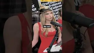 Девочки понятия не имеют, когда была Вторая мировая война??? Подкаст Whatever