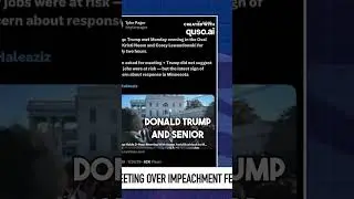 Администрация Трампа в состоянии паники | Политический хаос, кризис, новости американской политики