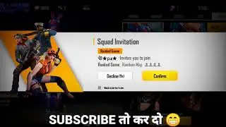 Free fire OB23 update kab aayega//OB23 date and time//new update kab aayega//OB23 release date