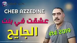 13 جانفي 2026