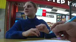 Надеждин Бийск Подписи