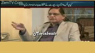 Pakistan's Economy and Reality of CPEC Exposed By Pakistani Economist
