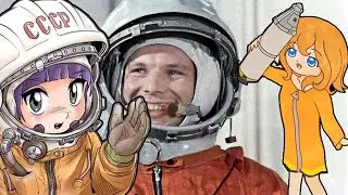 Прости нас Юра