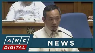FULL: Lawmakers express dismay as VP Sara skips OVP budget deliberation in House | ANC