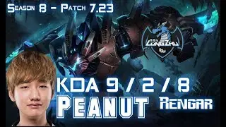 LZ Peanut RENGAR vs ELISE Jungle - Patch 7.23 KR Ranked