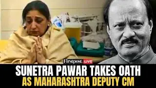 Sunetra Pawar Oath Taking Ceremony LIVE: Ajit Pawar's Wife Takes Oath As Maharashtra Deputy CM