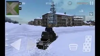 Клип Артем Волосников - Раз, два, три Симулятор Русской Деревни 3D