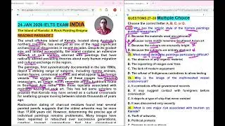 Советы и рекомендации по чтению для IELTS | Экзамен IELTS в Индии, 24 января 2026 г. | Остров чте...