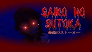 Psycho Saiko Returns! | Saiko no Sutoka Alpha I.VIII