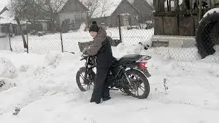 д4, снег.
