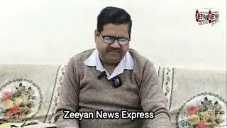 Birla Sun Life insurance कंपनी ने लोन और insurance के नाम पर दिया धोका : उमेश ग्रोवर