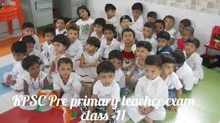 Kerala psc pre primary teacher exam training