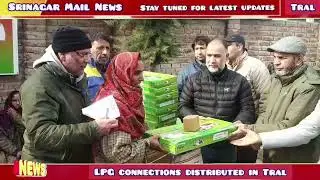 Gas connections distributed among PMUY beneficiaries in Tral