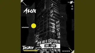 Alux