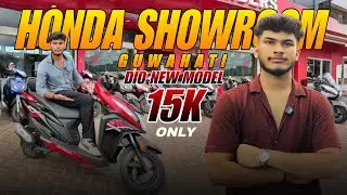 Honda Scooty|New Bike Showroom Guwahati|Honda Bike Showroom Guwahati|Honda Dio|Sehera Beya Lora