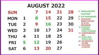Calendar August 2022