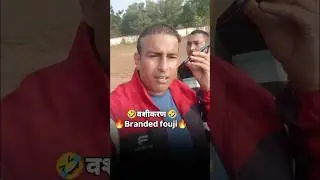 Branded Fauji New Rap Mantra Vashikaran🔥| #rap #brandedfauji #ytshort