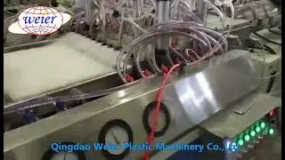 PVC ceiling profile makingmachine
